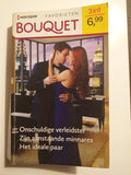 Onschuldige verleidster/ Zijn aanstaande minnares / Het ideale paar - Anne Mather