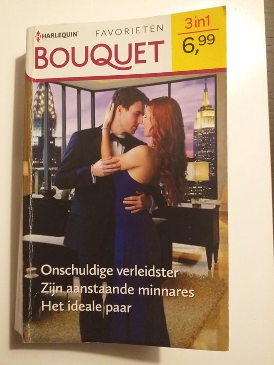 Onschuldige verleidster/ Zijn aanstaande minnares / Het ideale paar - Anne Mather