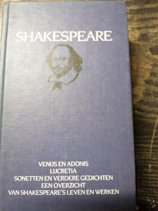 12 Werken van william shakespeare - Shakespeare William