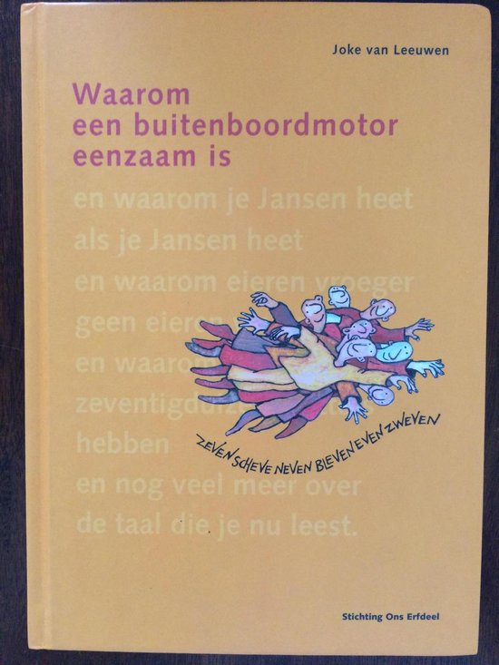 Waarom een buitenboordmotor eenzaam is - Joke van Leeuwen, Luc Devoldere