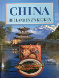 CHINA HET LAND EN Z'N KEUKEN - geen