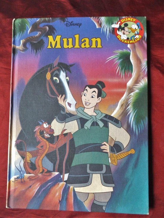 Mulan - Tjibbe Veldkamp