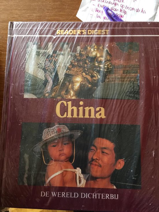 De wereld dichterbij - China