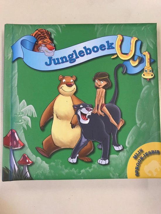 Mijn eerste sprookjesbib - Jungle book - Yo - Yo Books