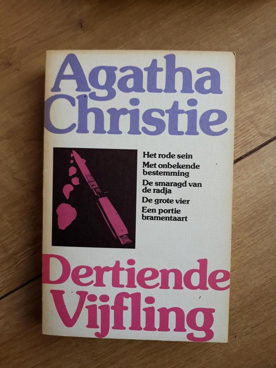 Dertiende vijfling - Agatha Christie