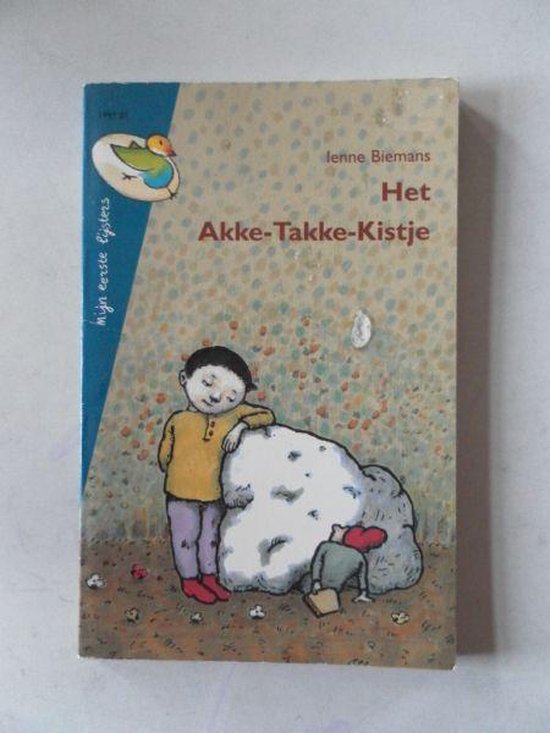 Het Akke - Takke - Kistje - Ienne Biemans