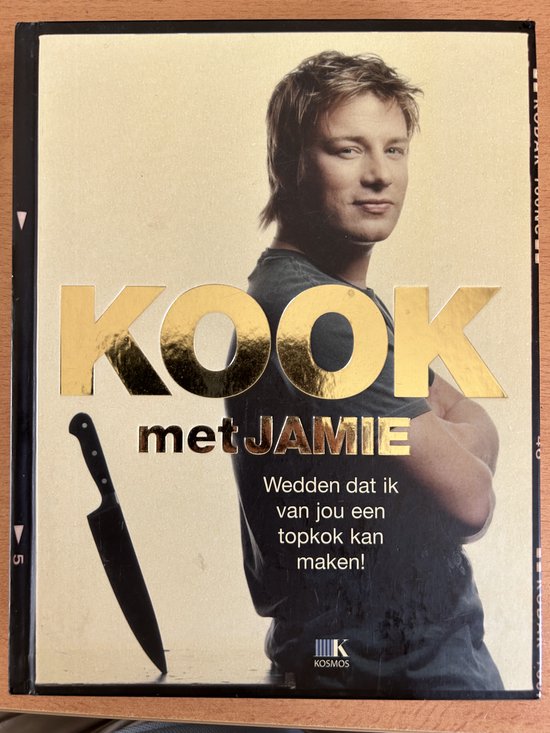 Kook Met Jamie - Chris Terry, Alice Tait