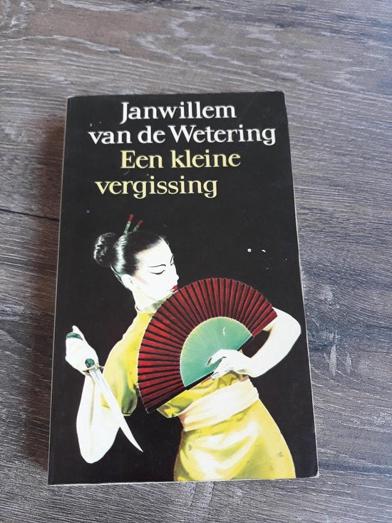 Kleine vergissing - Janwillem van de Wetering