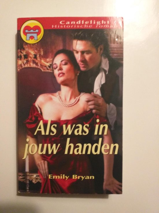 Als was in jouw handen - Bryan, Emily
