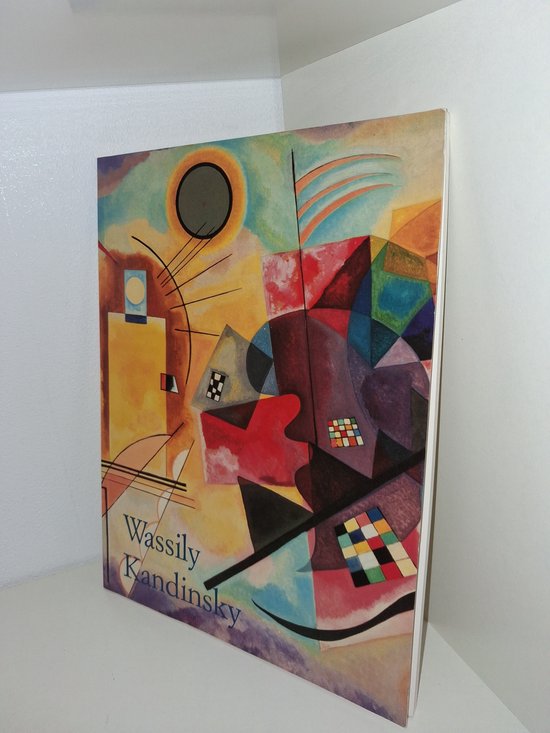 Wassily Kandinsky 1866 - 1944 - Düchting, Hajo