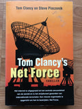 Net force - Clancy