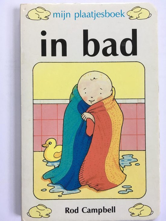 In bad - Rod Campbell