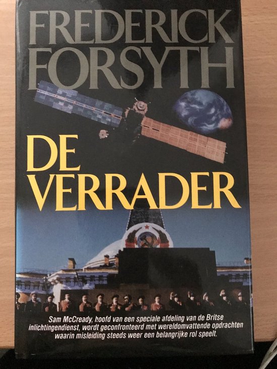 De verrader - Frederick Forsyth