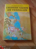 Chinese sagen en verhalen - Prick Wely