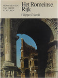 Het Romeinse rijk - Filippo Coarelli