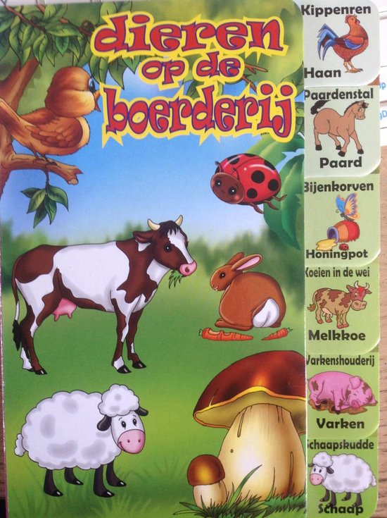 Dieren op de Boerderij - Onbekend