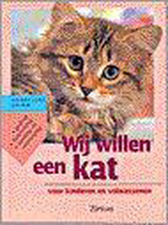 Wij willen een kat - Hannelore Grimm