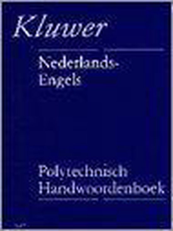 Polytechnisch Handwoordenboek N - E | - KOLEKTIV
