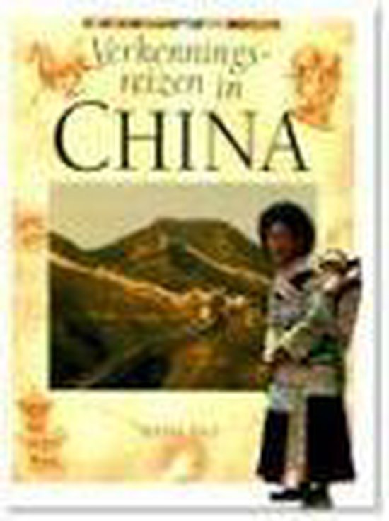 CHINA ACHTER DE HORIZON - Wang