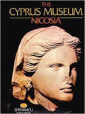 The Cyprus Museum Nicosia - Vassos Karageorghis