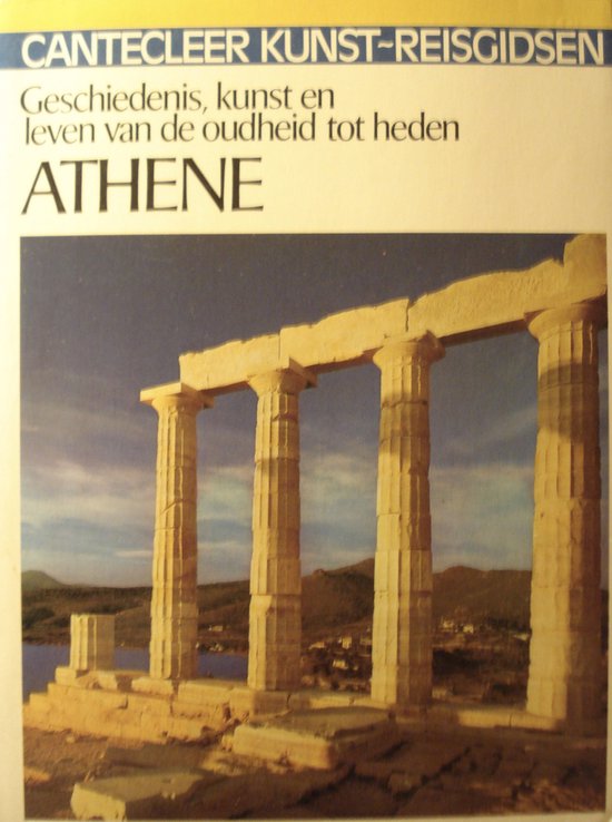 Cantecleer kunst - reisgidsen athene - Melas