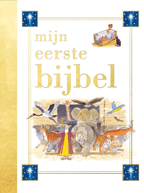 Mijn eerste bijbel - Onbekend