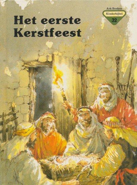 Het eerste kerstfeest - Frank Perry met illustraties van John Haysom