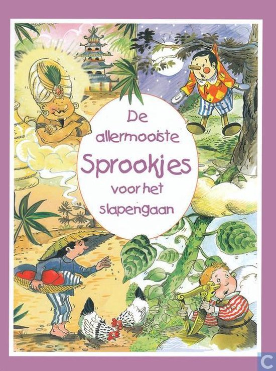 De allermooiste Sprookjes voor het slapen gaan . - Onbekend