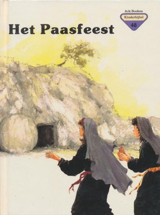 Kinderbijbel 48 - Het Paasfeest - Penny Frank