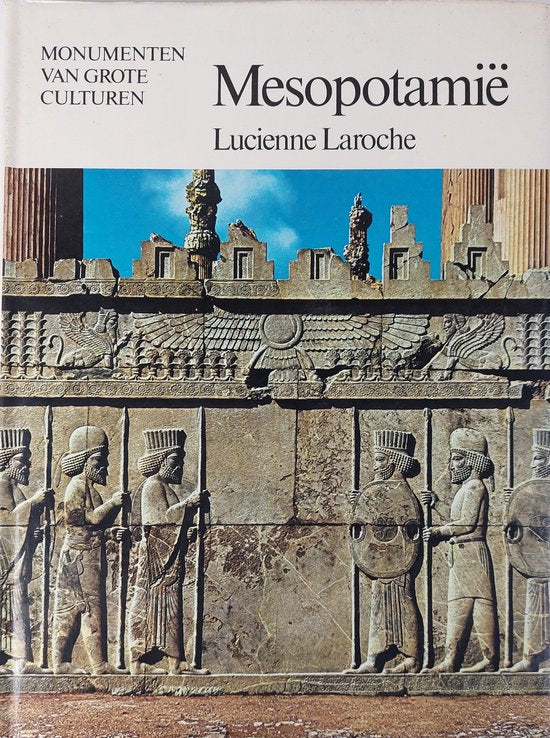 Mesopotamië - Laroche