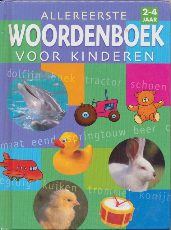 Allereerste woordenboek voor kinderen - René Van Leyden, Onbekend