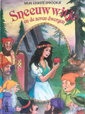 Sneeuwwitje en de zeven dwergen - Jacob Grimm, Wilhelm Grimm