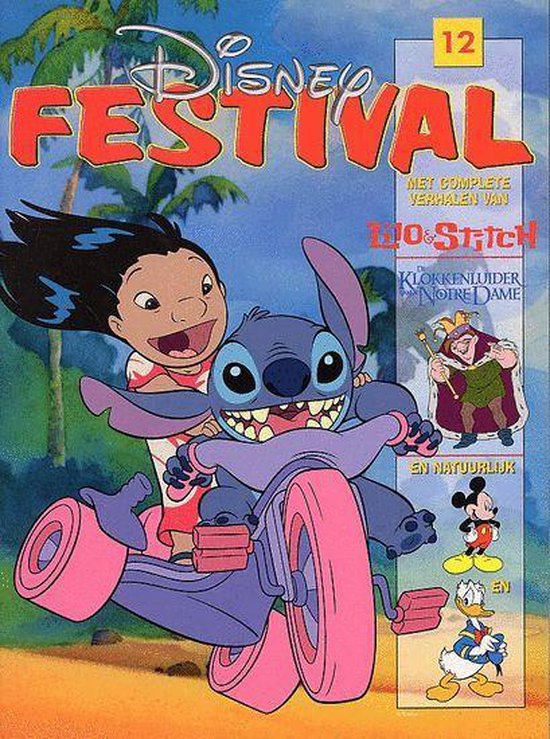 Disney Festival - Onbekend, Saskia Reusens