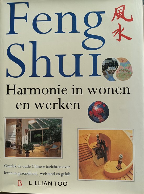 Feng Shui - Lillian Too