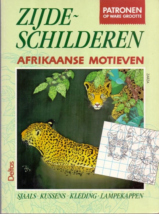 Zijdeschilderen - Zarza