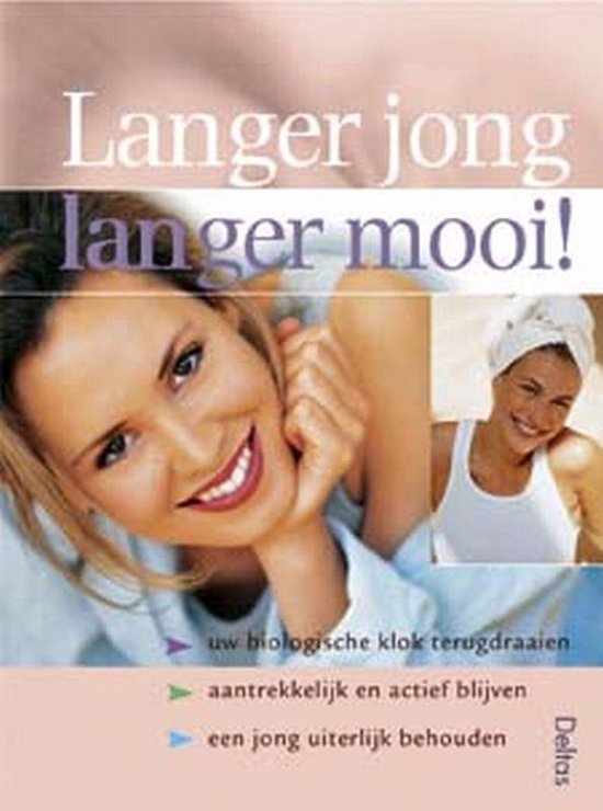 Langer Jong Langer Mooi - Birgit Frohn