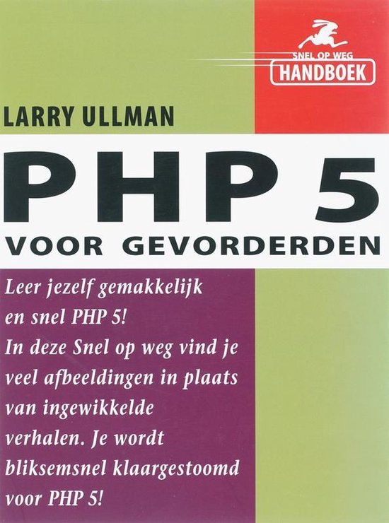 Sow Php 5 Voor Gevorderden - Larry Ullman