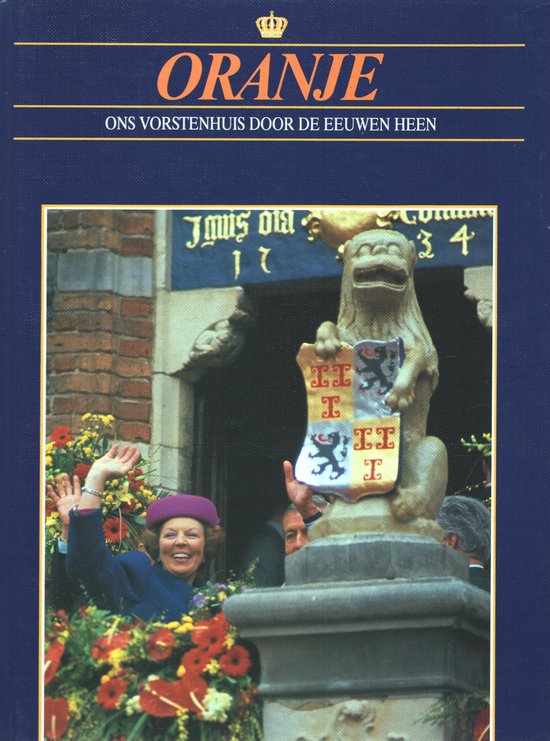 19 titels van de koningin Oranje - Richard F. Kaan