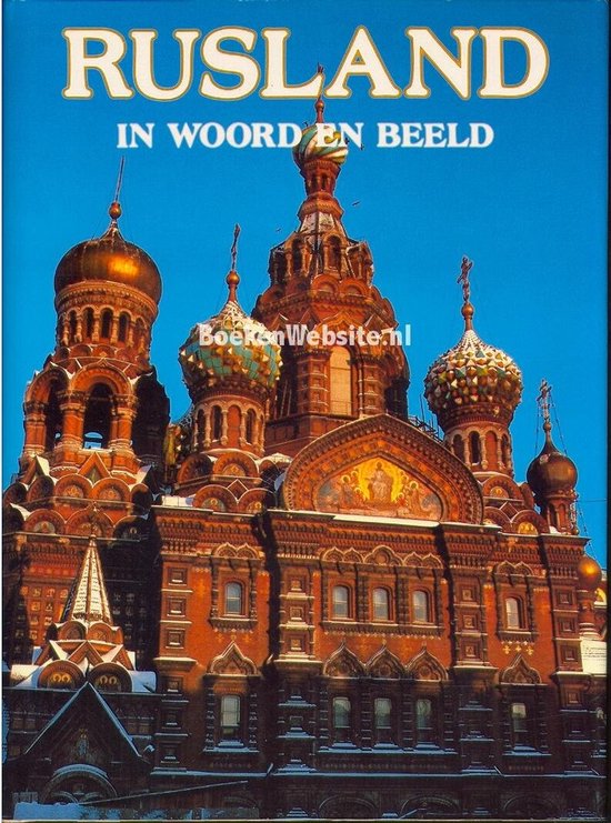 Rusland in woord en beeld - Salmer, David Gibbins