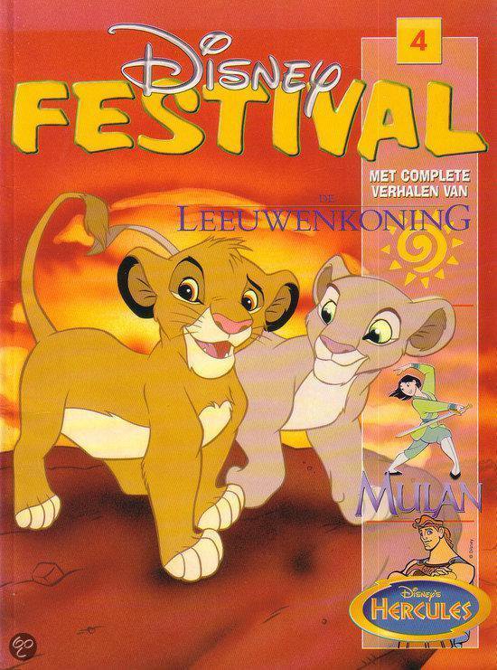 Disney Festival 04
