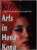 ARTS IN HONG KONG (PARELPOCKET) - Konsalik