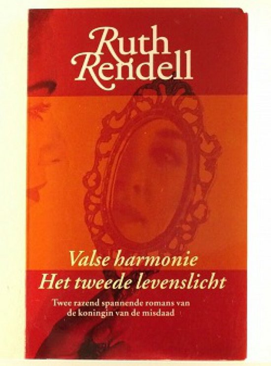 Valse harmonie - Het tweede levenslicht - Ruth Rendell