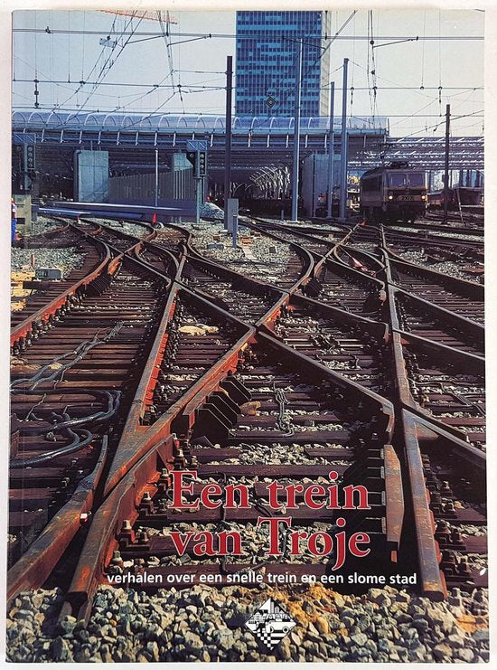 Een trein van Troje