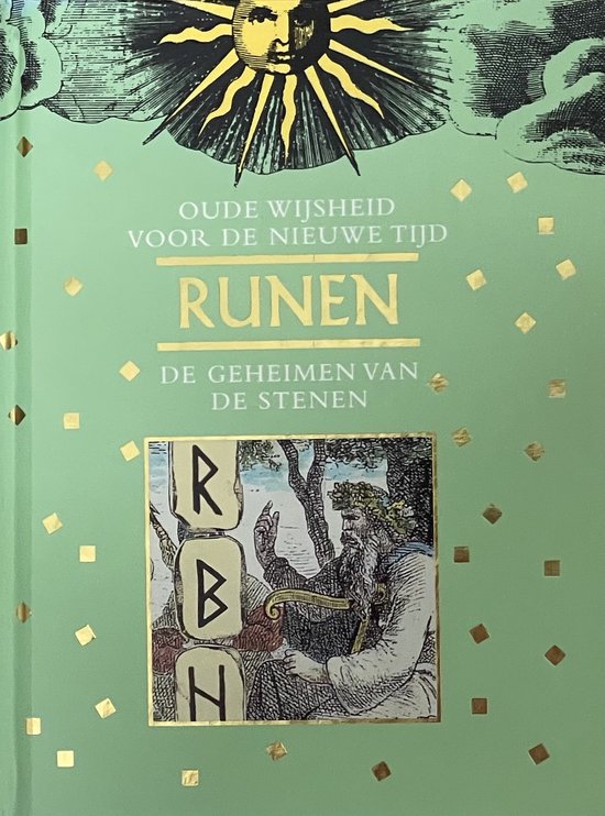 RUNEN - Anders Andersson