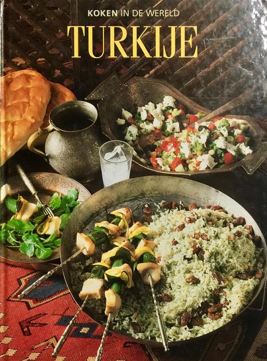 Turkije - Funda Engin