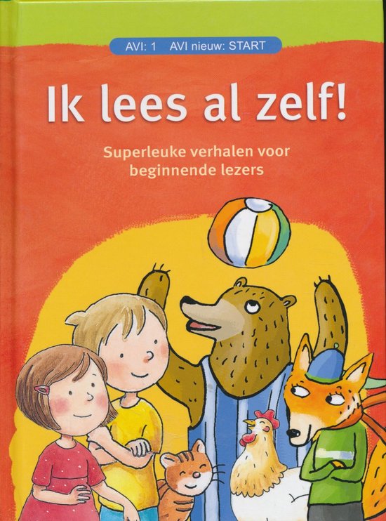 Ik lees al zelf! - Alja Verdonck