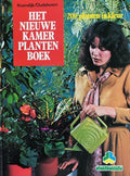 NIEUWE KAMERPLANTENBOEK - Kromdyk, G. Kromdijk