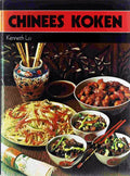 Chinees koken - Kenneth Lo, John Lee