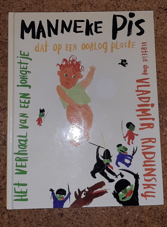 Manneke Pis - Vladimir Radunsky