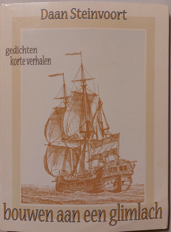 Bouwen aan een glimlach - D. Steinvoort